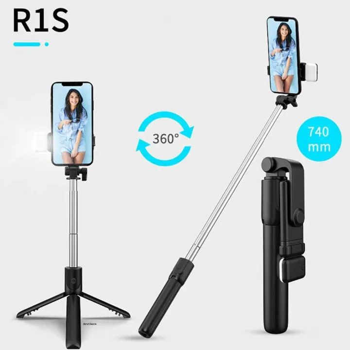 4 in 1 Wireless Selfie With Fill Light Stick Tripod Bluetooth Shutter selfie Light foldable Selfie stick for all Phone Extendable With charging Cable Detachable Bluetooth Shutter